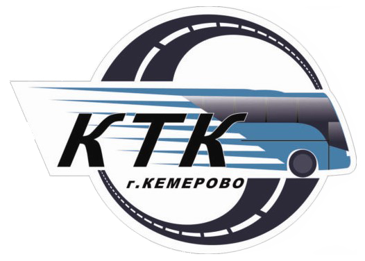 Кемеровская транспортная компания